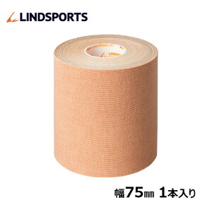 LeBbNe[v LlVIe[v { 75mm×5m 1{o X|[c e[sOe[v LINDSPORTS hX|[c