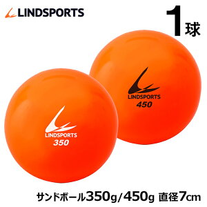 野球 硬式ボール 野球ボールの人気商品 通販 価格比較 価格 Com