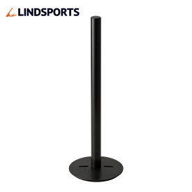 ドームマーカー用ホルダー LINDSPORTS リンドスポーツ