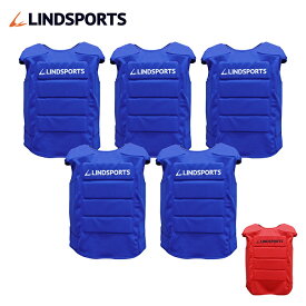 ヒッティングビブス（コンタクトビブス）肩カバー付 同色同サイズ5枚セット 赤/青 160cm/140cm LINDSPORTS リンドスポーツ