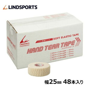 \tgLke[v nheBAe[v A^Cv 25mmx6.9m 48{^  X|[c e[sOe[v LINDSPORTS hX|[c