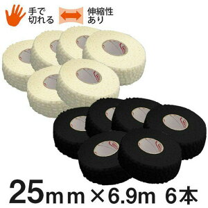 \tgLke[v nheBAe[v A^Cv25mmx6.9m 6{ FX[pbN X|[c e[sOe[v LINDSPORTS hX|[c