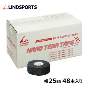 \tgLke[v nheBAe[v A^Cv 25mmx6.9m 48{^  X|[c e[sOe[v LINDSPORTS hX|[c