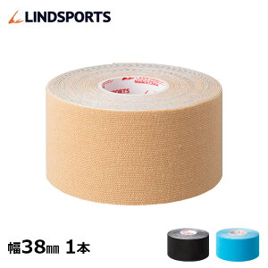 イオテープ キネシオロジーテープ 38mm x 5.0m 1本 スポーツ テーピングテープ 1本バラ売り LINDSPORTS リンドスポーツ