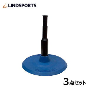 [qbeBOobeBOeB[ 3_Zbg eB[X^h 싅 d  \tg{[ obeBOK LINDSPORTS hX|[c