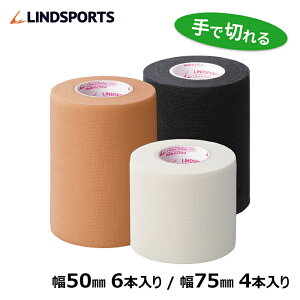 yX[pbNzLke[v CgeBAXgb`e[v 50mm4{^ 75mm6{ FTCY e[sOe[v LINDSPORTS hX|[c