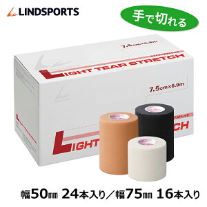 Lke[v CgeBAXgb`e[v 50mm24{^ 75mm16{ FTCY1 e[sOe[v LINDSPORTS hX|[c