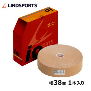 キネシオロジーテープ 業務用 イオテープ 幅 38mm × 31.5m 1本 箱 スポーツ テーピングテープ 伸縮テーピング 伸縮テープ LINDSPORTS リンドスポーツ