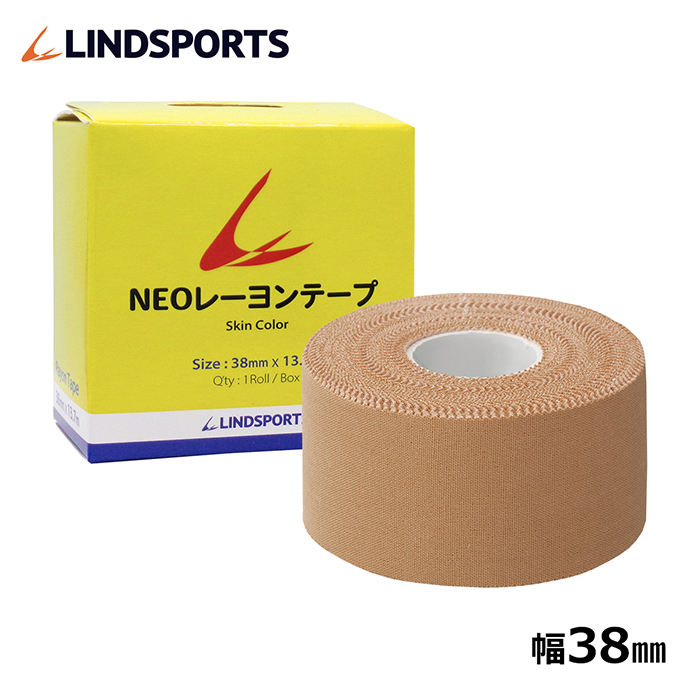 非伸縮テープ NEOレーヨンテープ 38mm x 13.7m 1本 スポーツ テーピングテープ LINDSPORTS リンドスポーツ