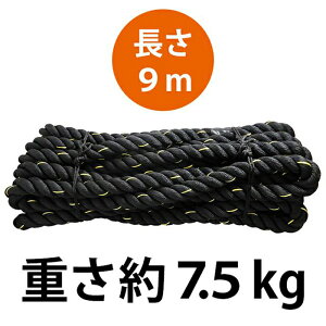 g[jO[v og[v p[ogO[v 38mm×9m LINDSPORTS hX|[c