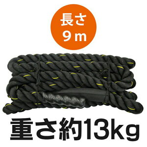 g[jO[v og[v p[ogO[v 50mm×9m LINDSPORTS hX|[c