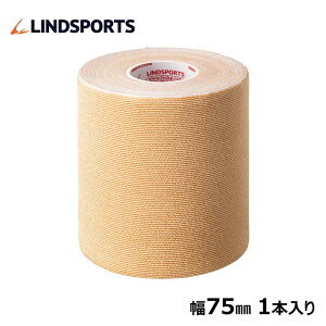 LlVIW[e[v p[CIe[v 75mm ×5m 1{ ^ X|[c e[sOe[v LINDSPORTS hX|[c