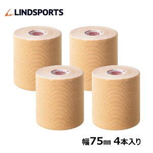 パワー イオテープ 75mm ×5m 4本 キネシオロジーテープ スポーツ テーピングテープ LINDSPORTS リンドスポーツ
