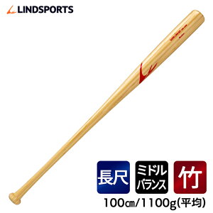 |obg dp Oobg 100cm 1100g ŉ\ LINDSPORTS hX|[c