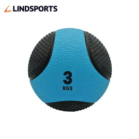 メディシンボール ひもなし 3kg トレーニングボール ウエイトボール LINDSPORTS リンドスポーツ