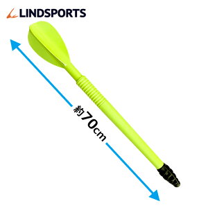^[{Wx 300g 70cm WxbNX[p  蓊  K Ă ̊ ؃g oX 싅  X|[c Sgg[jO LINDSPORTS hX|[c 