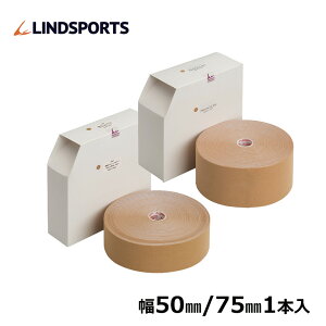 yƖpzySzAX[gCIe[v LlVIe[v 50mm/75mm×31.5m1{/ X|[c e[sOe[v LINDSPORTS hX|[c