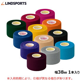 非伸縮テープ カラー固定テープ 38mm×9.1m 1本販売 バラ売り スポーツ テーピングテープ LINDSPORTS リンドスポーツ