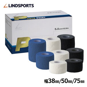 \tgLke[v PRObv 75mm/50mm // FTCY e[sOe[v LINDSPORTS hX|[c