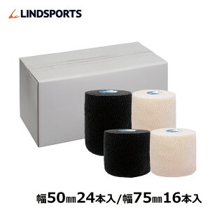 \tgLke[v p\tg 75mm/50mm / FTCY e[sOe[v LINDSPORTS hX|[c