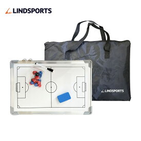 リンドコーチングボード サッカー用 作戦盤 ホワイトボード LINDSPORTS リンドスポーツ