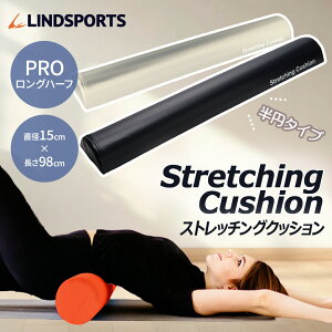 �X�g���b�`���O�N�b�V���� �����O �n�[�t�J�b�g ���~�^�C�v ����98cm �d�� �X�g���b�`�|�[�� �t�H�[�����[���[ ���K�|�[�� �X�g���b�` �ؖ������[�X ���b�� �L�w ���� �ނ��݉��� �_�C�G�b�g