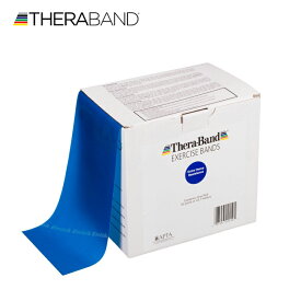 ★限定ポイント2倍★セラバンド TheraBand 1巻き 約45.7m (50ヤード) 青 ブルー エクストラヘビー トレーニングチューブ エクササイズバンド ゴムバンド 筋トレ トレーニング 体幹 肩甲骨 インナーマッスル 自宅高齢者 リハビリ