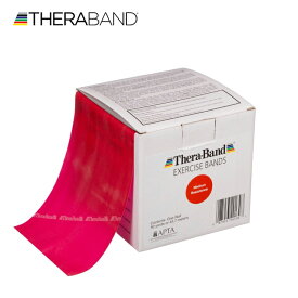★限定ポイント2倍★セラバンド TheraBand 1巻き 約45.7m (50ヤード) 赤 レッド ミディアム トレーニングチューブ エクササイズバンド ゴムバンド 筋トレ トレーニング 体幹 肩甲骨 インナーマッスル ストレッチ 自宅 高齢者 リハビリ 送料無料