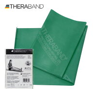 セラバンド TheraBand 1.5mカット バラ売り 緑色 グリーン ヘビー トレーニングチューブ LINDSPORTS リン…