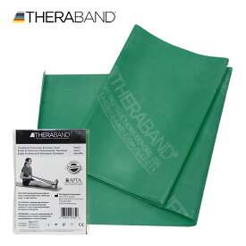 セラバンド TheraBand 1.5mカット バラ売り 緑色 グリーン ヘビー トレーニングチューブ LINDSPORTS リンドスポーツ