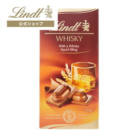 クリスマス Lindtリンツ チョコレート ウイスキー｜クリスマス ギフト スイーツ お菓子 洋菓子 チョコ 詰め合わせ 個包装 プチギフト 可愛い 手土産 結婚祝い 内祝い お礼 誕生日 職場 転職 家族