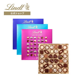  c Lindt `R[g ~jvl 180g b `R Mtg v[g v`Mtg  mَq XC[c َq   ܂  c`R a 