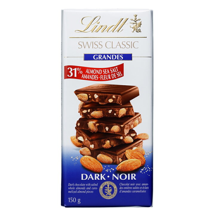 楽天市場 リンツ Lindt タブレットチョコレート レ グランデ アーモンドシーソルト 板チョコレート チョコ ギフト かわいい おしゃれ お菓子 職場 リンツチョコ 輸入菓子 プチギフト プレゼント 可愛い タブレット ハイカカオ 高カカオ オシャレ 誕生日 ハロウィン