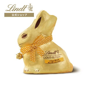 �t�M�t�g �����c Lindt �`���R���[�g�����c �S�[���h�o�j�[ �~���N�r�X�P�b�g 100g�i�N�����`����j�b�t�M�t�g �M�t�g �X�C�[�c ���َq �m�َq �`���R �l�ߍ��킹 � �v�`�M�t�g ���� ��