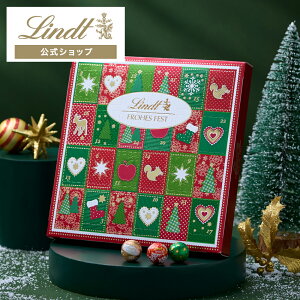 NX}X c Lindt `R[g [NX}X AhxgJ_[ 115gbNX}X `R Mtg v[g  XC[c َq   ܂  c