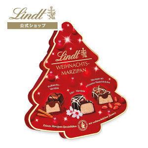 NX}X c Lindt `R[g }WpZNV 175gbnEB Mtg XC[c َq mَq `R lߍ킹  v`Mtg  yY j j  a