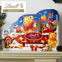 クリスマス リンツ Lindt チョコレート リンツテディ マジカル アドベントカレンダー 265g｜クリスマス チョコ ギフト…