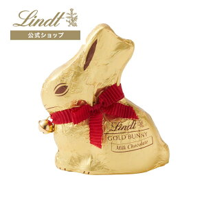 �y�����z ��̓� �����c Lindt �`���R���[�g�����c �S�[���h�o�j�[ �~���N 100g�b��̓� �M�t�g �X�C�[�c ���َq �m�َq �`���R �l�ߍ��킹 � �v�`�M�t�g ���� ��y�Y �����j�� ���j�� 