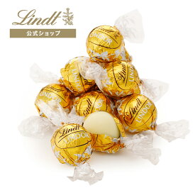 【今だけ1粒増量！】リンツ Lindt チョコレート リンドール ホワイト 6個入 ｜母の日 チョコ トリュフ ギフト プレゼント プチギフト おしゃれ 可愛い 洋菓子 スイーツ お菓子 個包装 小分け リンツチョコ 誕生日 手土産 内祝い お礼 お返し 職場 退職 転職