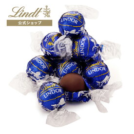 リンツ Lindt チョコレート リンドール ダーク 6個入 ｜母の日 チョコ トリュフ ギフト プレゼント プチギフト おしゃれ 可愛い 洋菓子 スイーツ お菓子 個包装 小分け リンツチョコ 誕生日 手土産 内祝い お礼 お返し 職場 退職 転職