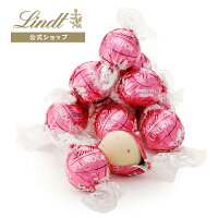 リンツ Lindt チョコレート リンドール ストロベリー&クリーム 6個入|お歳暮 クリスマス チョコ ギフト プレゼント プチギフト 可愛い 洋菓子 スイーツ お菓子 おしゃれ 個包装 小分け リンツチョコ 誕生日 お返し 職場 退職