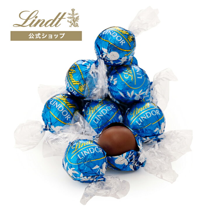 楽天市場】リンツ Lindt チョコレート リンドール シーソルト 6 