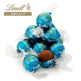 【今だけ1粒増量！】リンツ Lindt チョコレート リンドール ソルテッドキャラメル 6個入 ｜母の日 チョコ トリュフ ギフト プレゼント プチギフト おしゃれ 可愛い 洋菓子 スイーツ お菓子 個包装 小分け リンツチョコ 誕生日 手土産 内祝い お礼 お返し 職場 退職