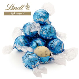 【今だけ1粒増量！】リンツ Lindt チョコレート リンドール ストラッチアテラ 6個入 ｜母の日 チョコ トリュフ ギフト プレゼント プチギフト おしゃれ 可愛い 洋菓子 スイーツ お菓子 個包装 小分け リンツチョコ 誕生日 手土産 内祝い お礼 お返し 職場 退職 転職