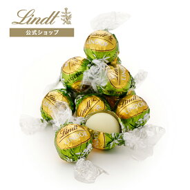 リンツ Lindt チョコレート リンドール 抹茶 6個入｜母の日 チョコ トリュフ ギフト プレゼント プチギフト おしゃれ 可愛い 洋菓子 スイーツ お菓子 個包装 小分け リンツチョコ 誕生日 手土産 内祝い お礼 お返し 職場 退職 転職