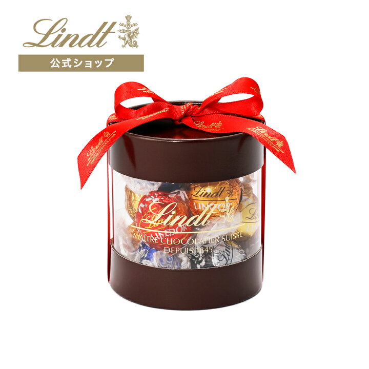 楽天市場 リンツ Lindt チョコレート リンドール ギフトボックス 6種12個入 ショッピングバッグ付き クリスマス お歳暮 プレゼント ギフト スイーツ お菓子 チョコ 詰め合わせ 個包装 プチギフト 可愛い おしゃれ 洋菓子 リンツチョコ 手土産 誕生日 内祝い お返し