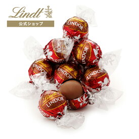 【今だけ1粒増量！】リンツ Lindt チョコレート リンドール ダブルチョコレート 6個入 ｜ 母の日 チョコ トリュフ ギフト プレゼント プチギフト おしゃれ 可愛い 洋菓子 スイーツ お菓子 個包装 小分け リンツチョコ 誕生日 手土産 内祝い お礼 お返し 会社 職場 退職 転職