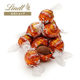 【今だけ1粒増量！】リンツ Lindt チョコレート リンドール アーモンドバター 6個入｜母の日 チョコ トリュフ ギフト プレゼント プチギフト おしゃれ 可愛い 洋菓子 スイーツ お菓子 個包装 小分け リンツチョコ 誕生日 手土産 内祝い お礼 お返し 職場 退職 転職