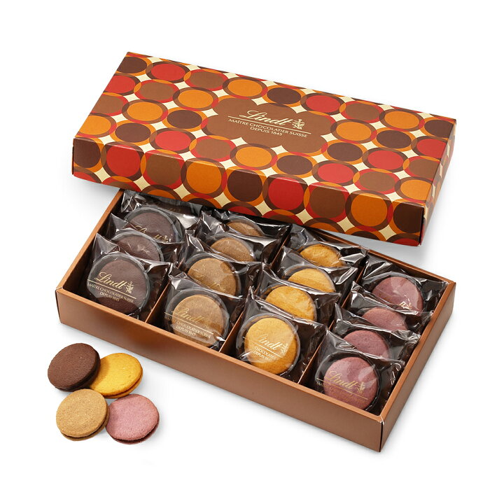 超激得SALE 父の日 2022 ギフト リンツ 公式 Lindt チョコレート チョコレートスプレッド 200g プレゼント materialworldblog.com 超激得SALE 父の日 2022 ギフト リンツ 公式 Lindt チョコレート チョコレートスプレッド 200g プレゼント materialworldblog.com