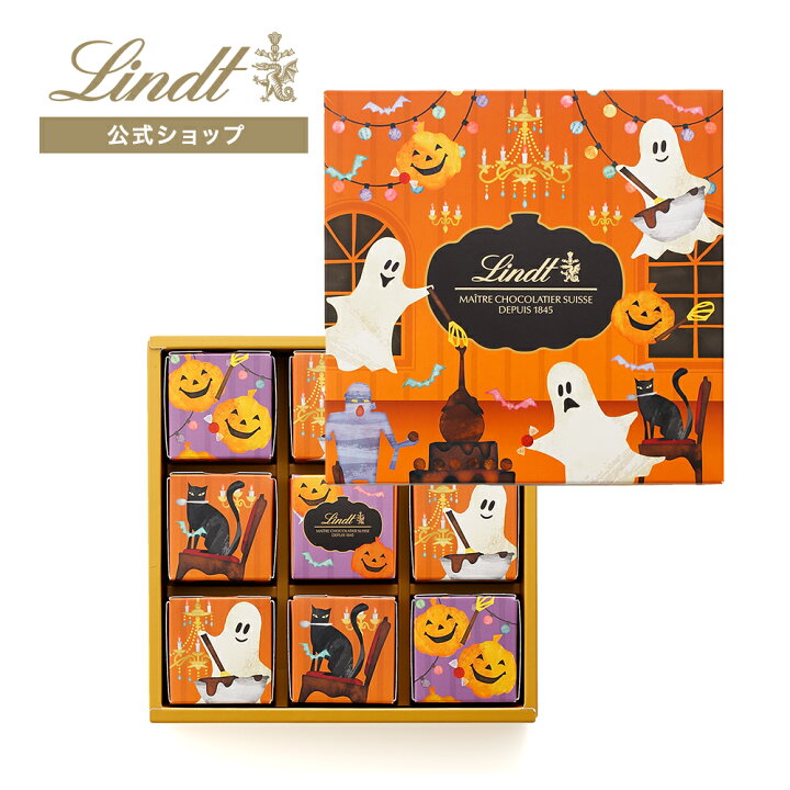 楽天市場】リンツ Lindt チョコレート リンドール シェアリングボックス 3個×9箱入| ハロウィン お歳暮 チョコ トリュフ ギフト プレゼント プチギフト おしゃれ かわいい 洋菓子 スイーツ お菓子 個包装 詰め合わせ リンツチョコ お返し 誕生日 内祝い お礼 会社 職場 ... 楽天市場】リンツ Lindt チョコレート リンドール シェアリングボックス 3個×9箱入| ハロウィン お歳暮 チョコ トリュフ ギフト プレゼント プチギフト おしゃれ かわいい 洋菓子 スイーツ お菓子 個包装 詰め合わせ リンツチョコ お返し 誕生日 内祝い お礼 会社 職場 ...
